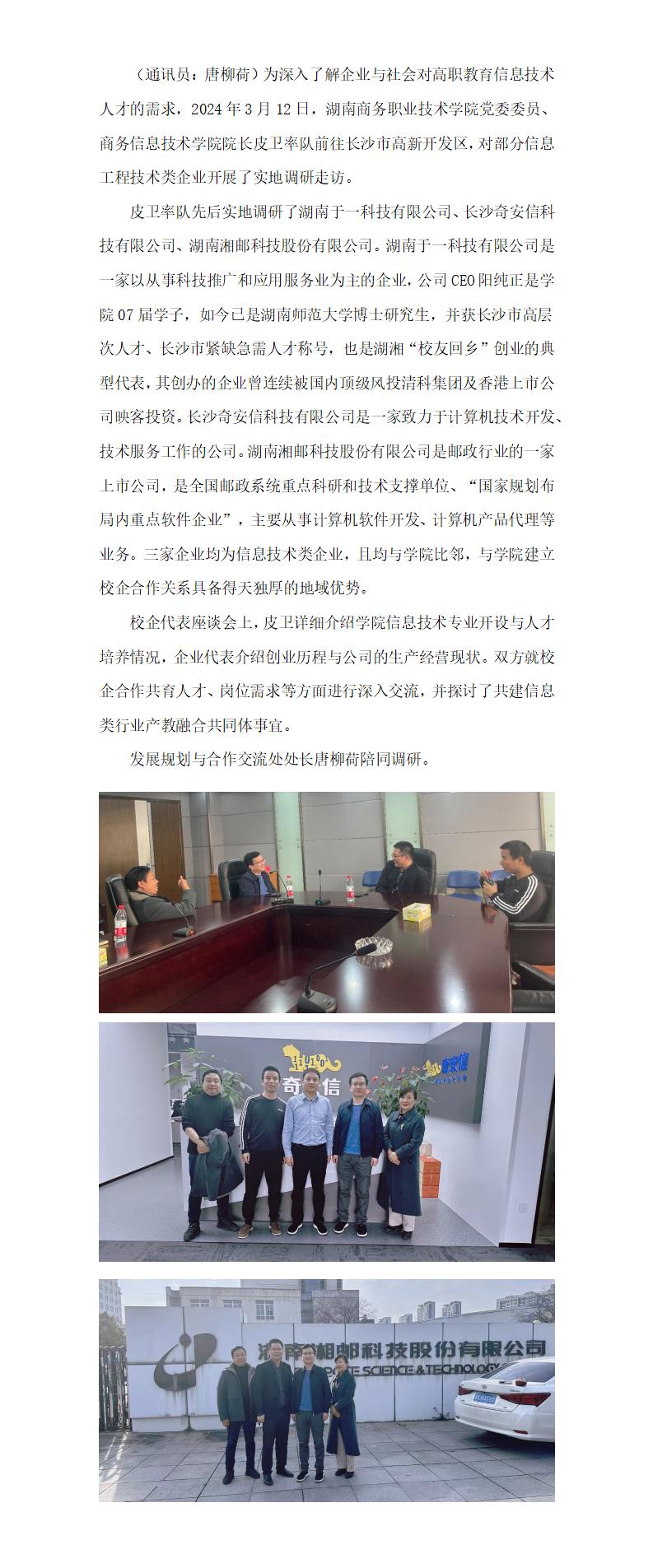 亚洲色欲久久久久综合网