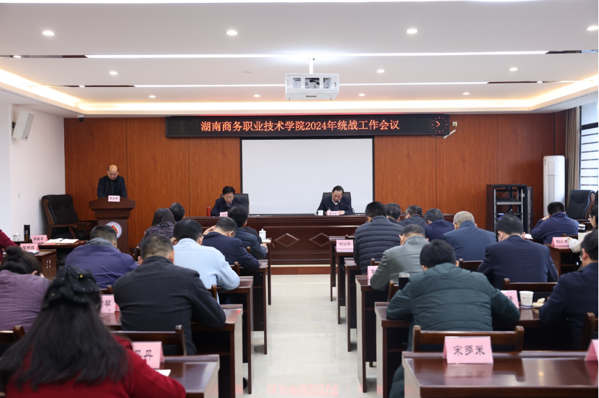 亚洲色欲久久久久综合网