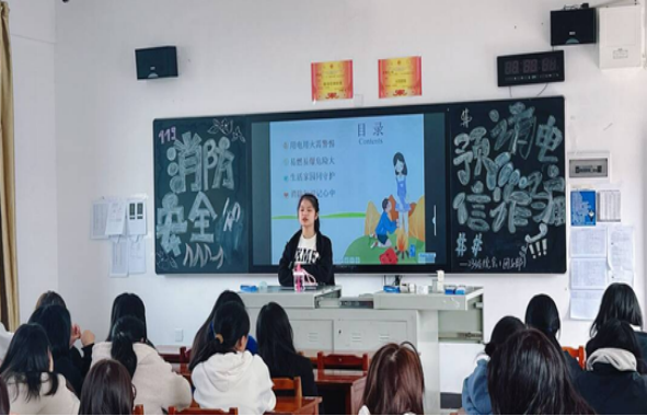 亚洲色欲久久久久综合网