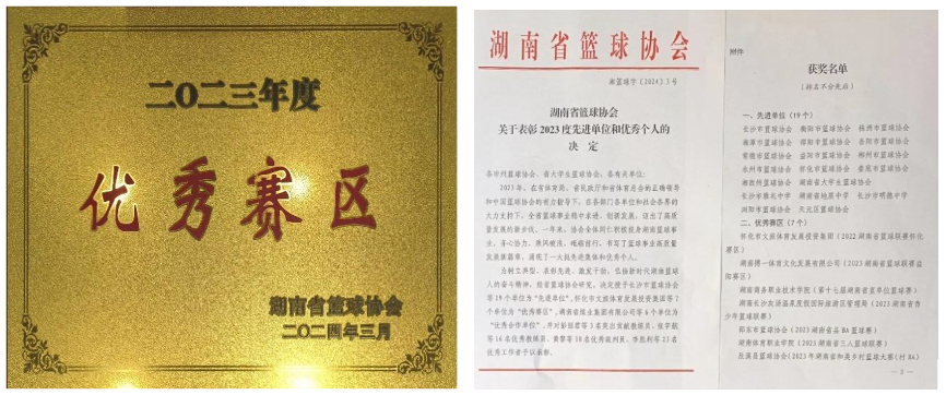 亚洲色欲久久久久综合网