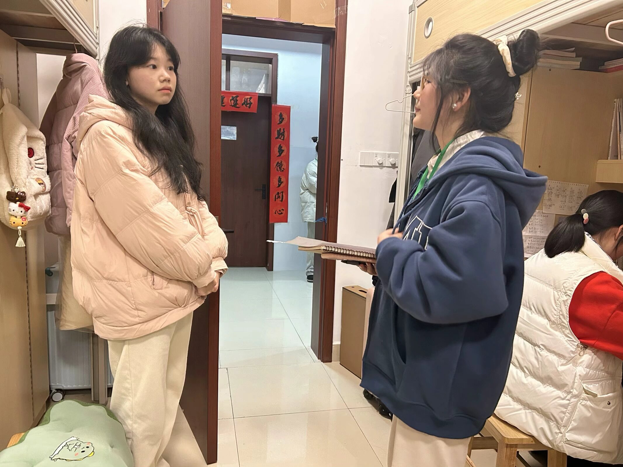 亚洲色欲久久久久综合网