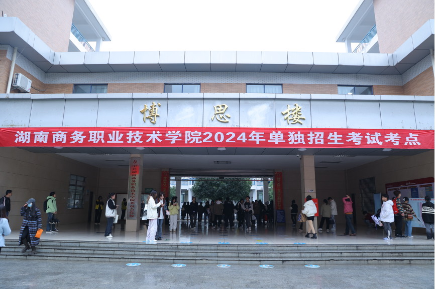 亚洲色欲久久久久综合网