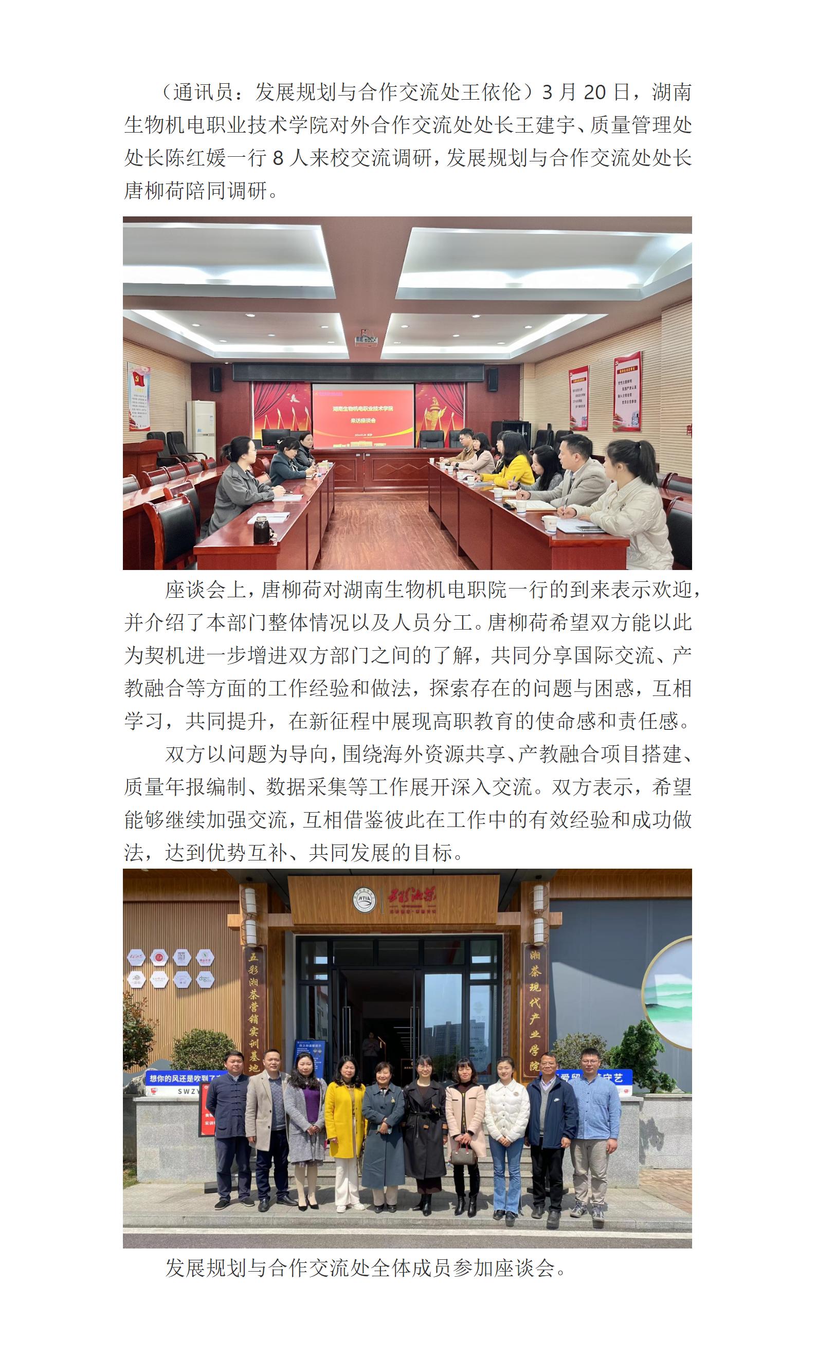 亚洲色欲久久久久综合网