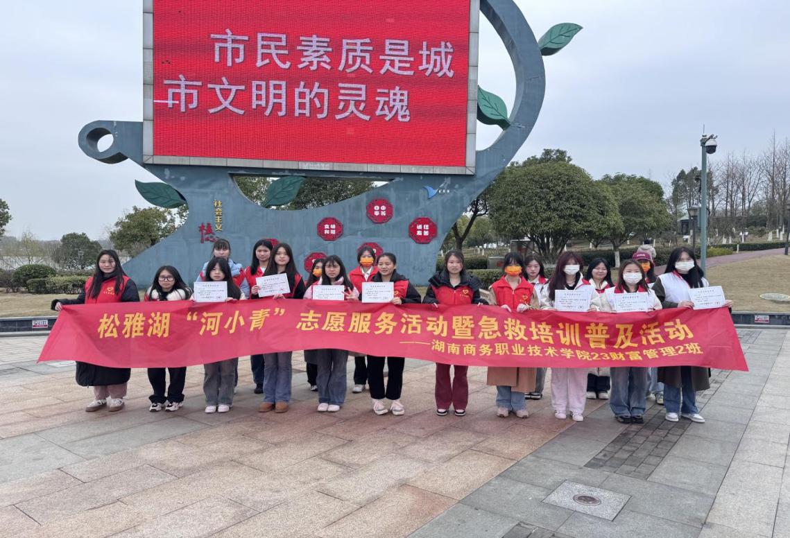 亚洲色欲久久久久综合网