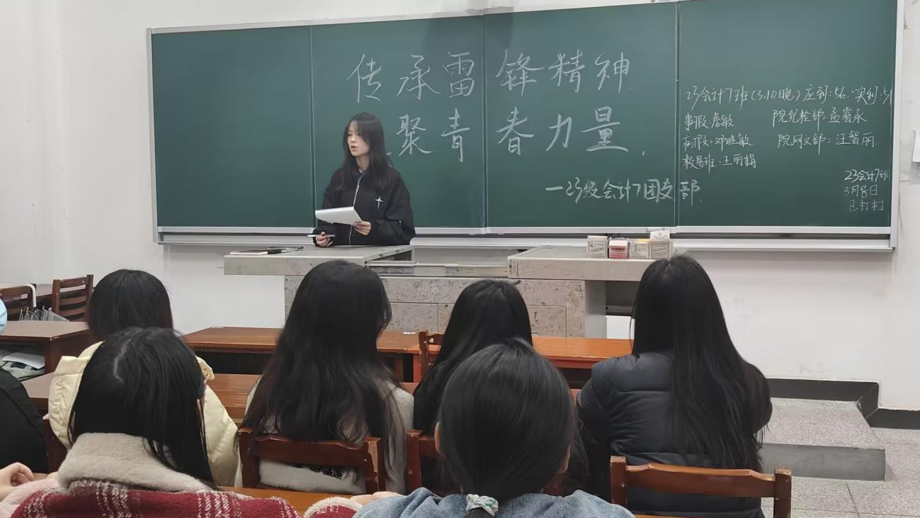 亚洲色欲久久久久综合网