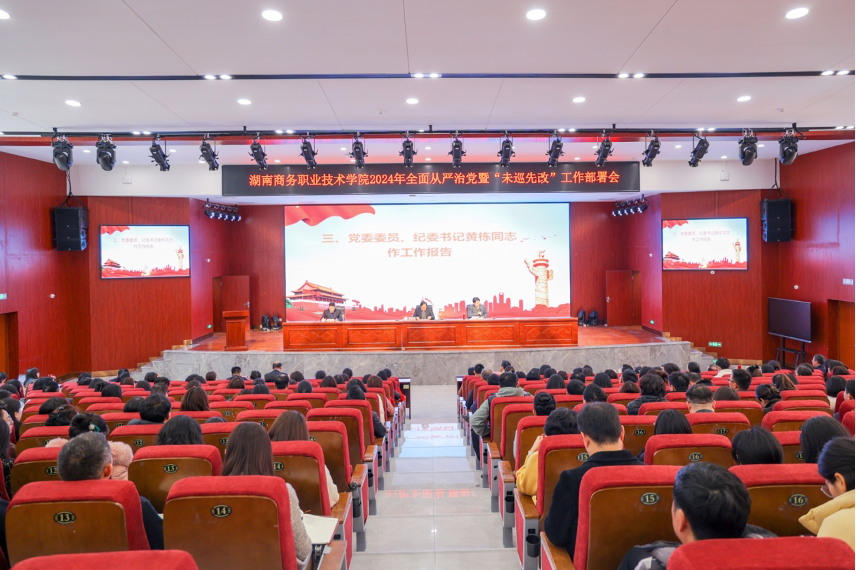 亚洲色欲久久久久综合网
