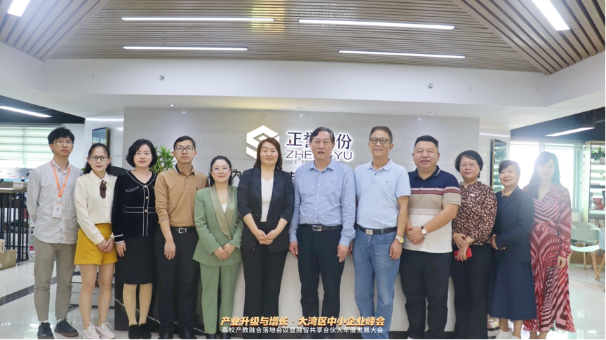 亚洲色欲久久久久综合网