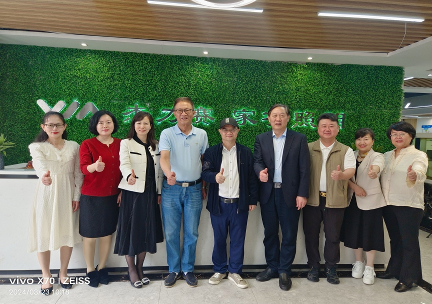 亚洲色欲久久久久综合网