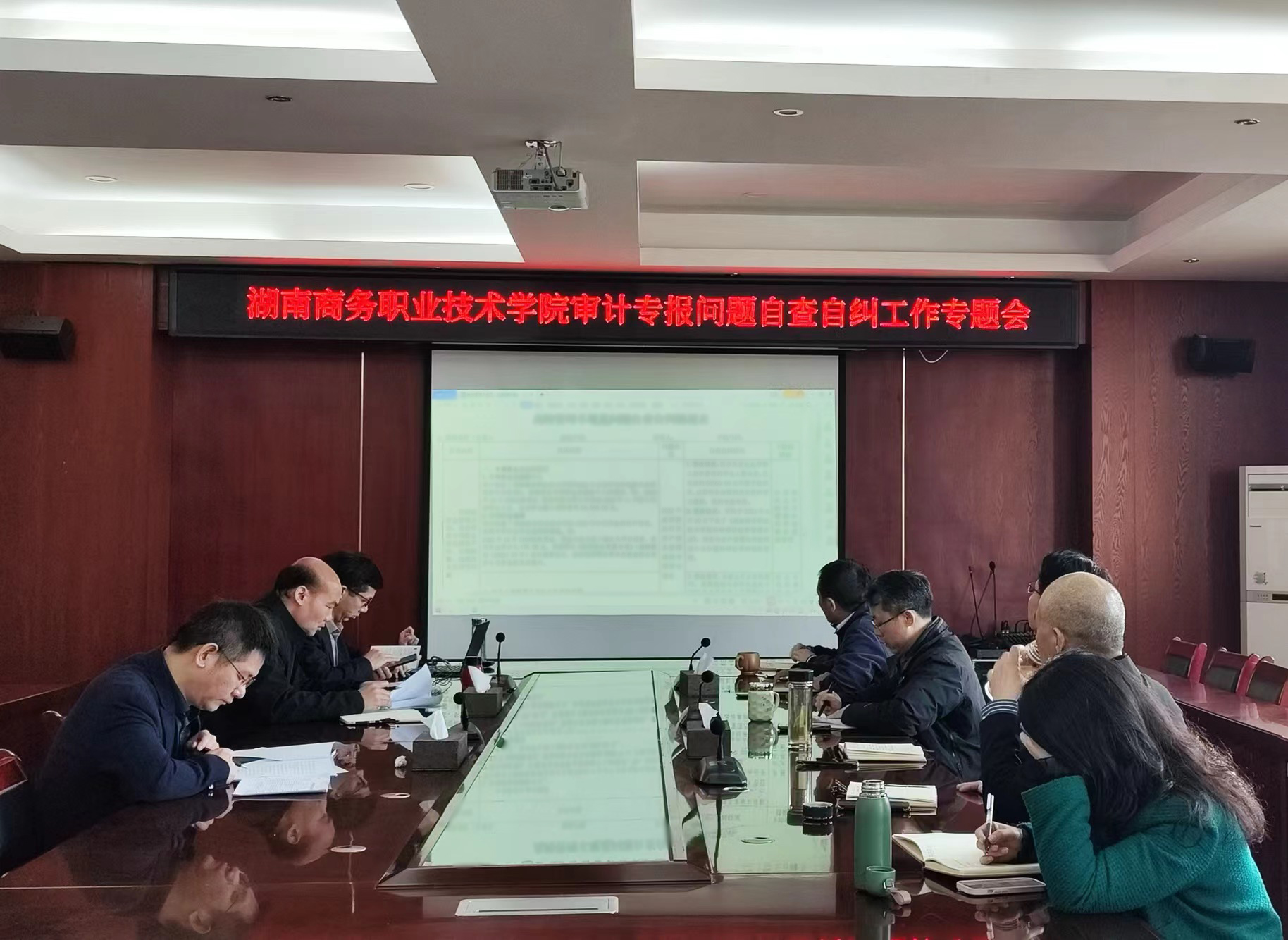 亚洲色欲久久久久综合网
