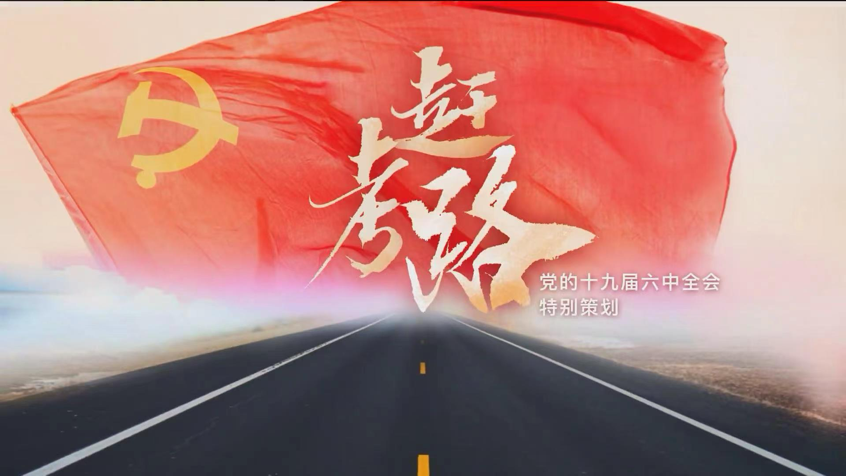 亚洲色欲久久久久综合网