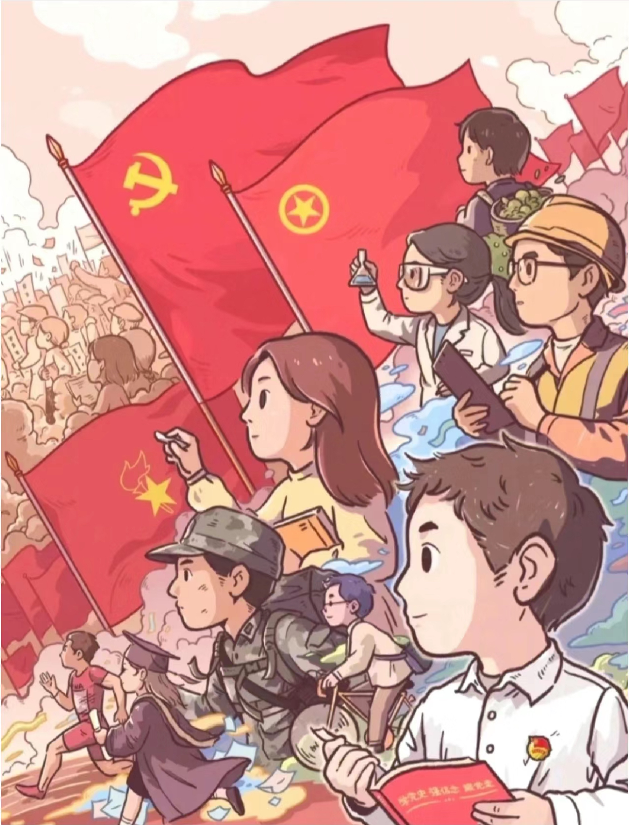 亚洲色欲久久久久综合网