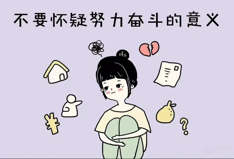 亚洲色欲久久久久综合网