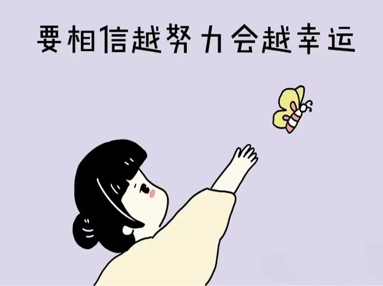 亚洲色欲久久久久综合网