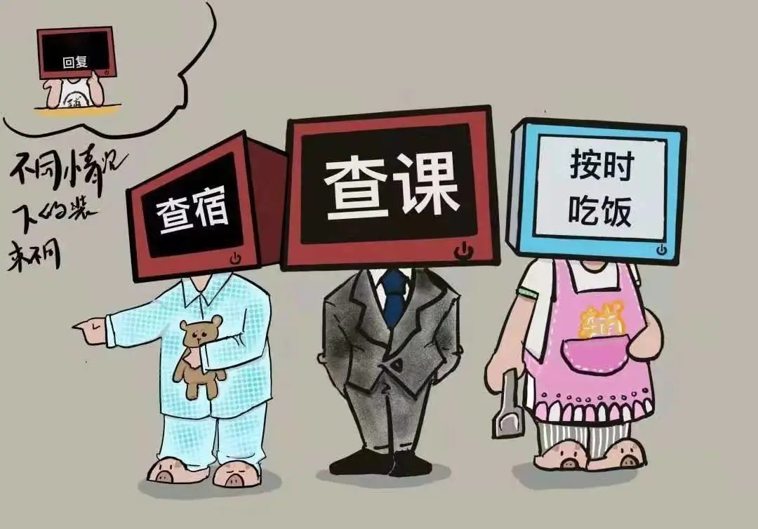亚洲色欲久久久久综合网