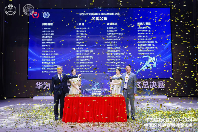 亚洲色欲久久久久综合网