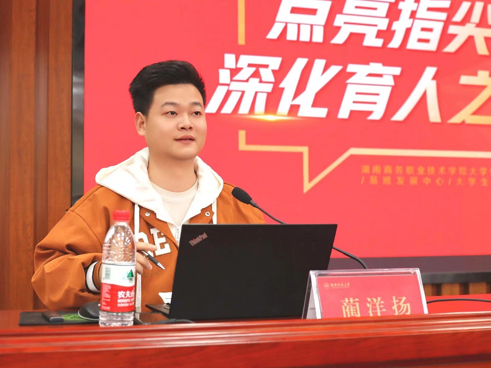 亚洲色欲久久久久综合网