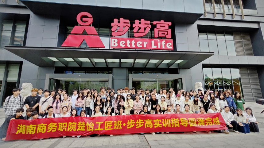 亚洲色欲久久久久综合网