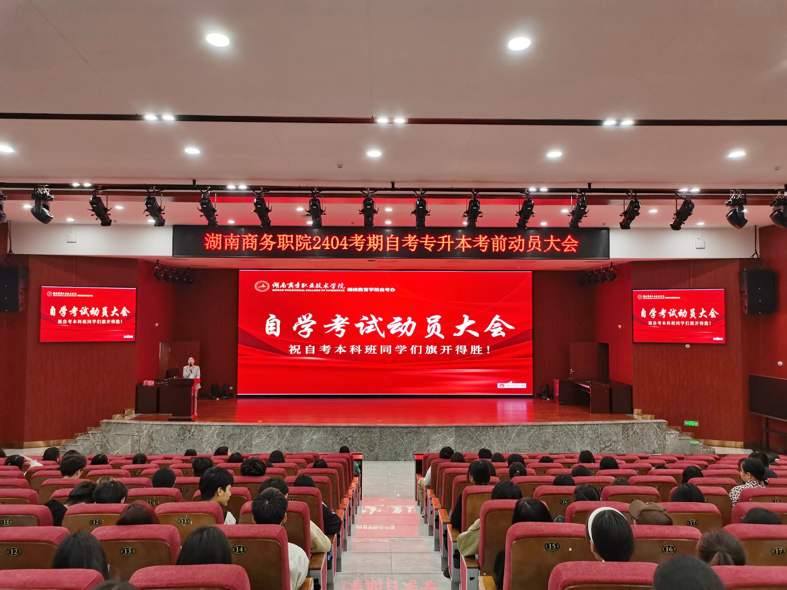 亚洲色欲久久久久综合网