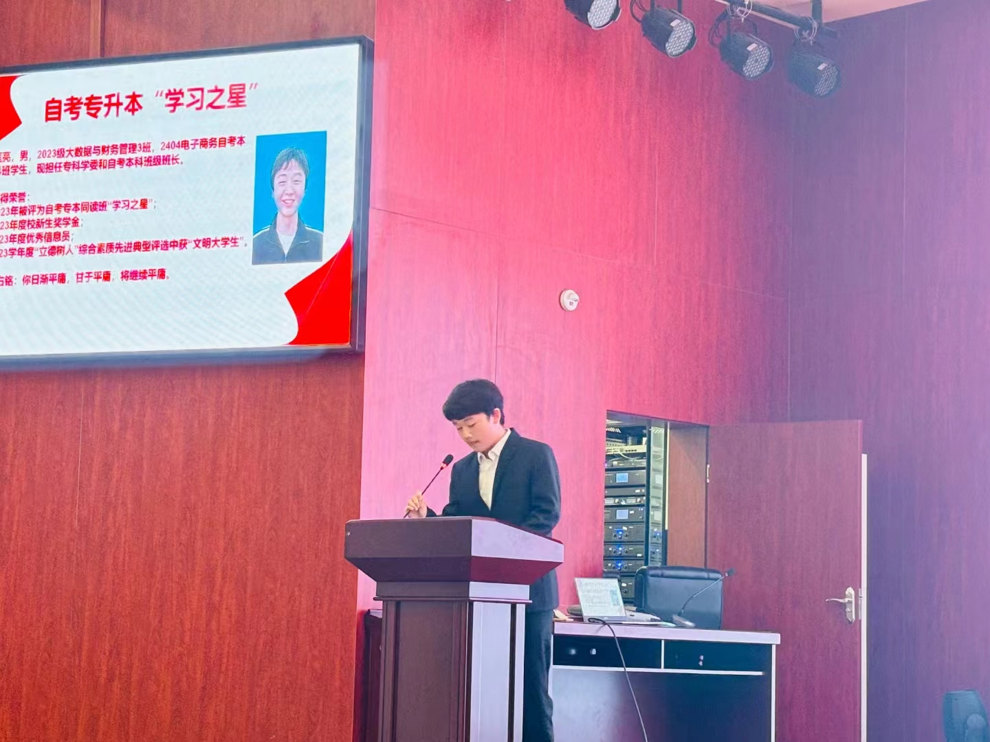 亚洲色欲久久久久综合网