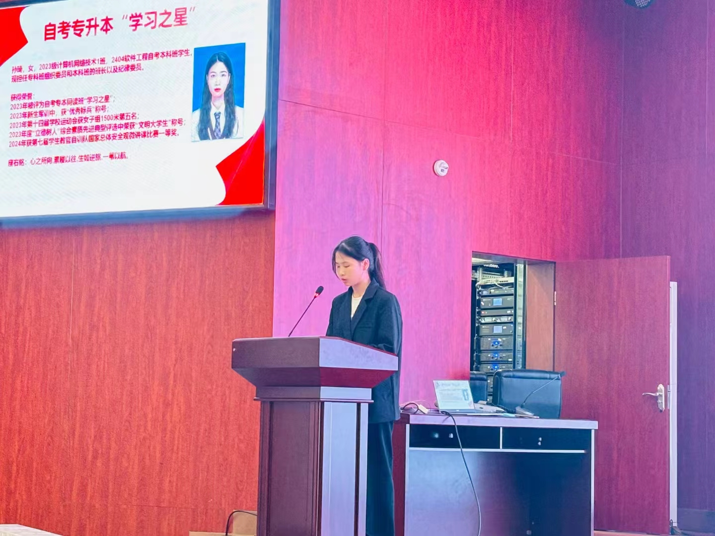 亚洲色欲久久久久综合网