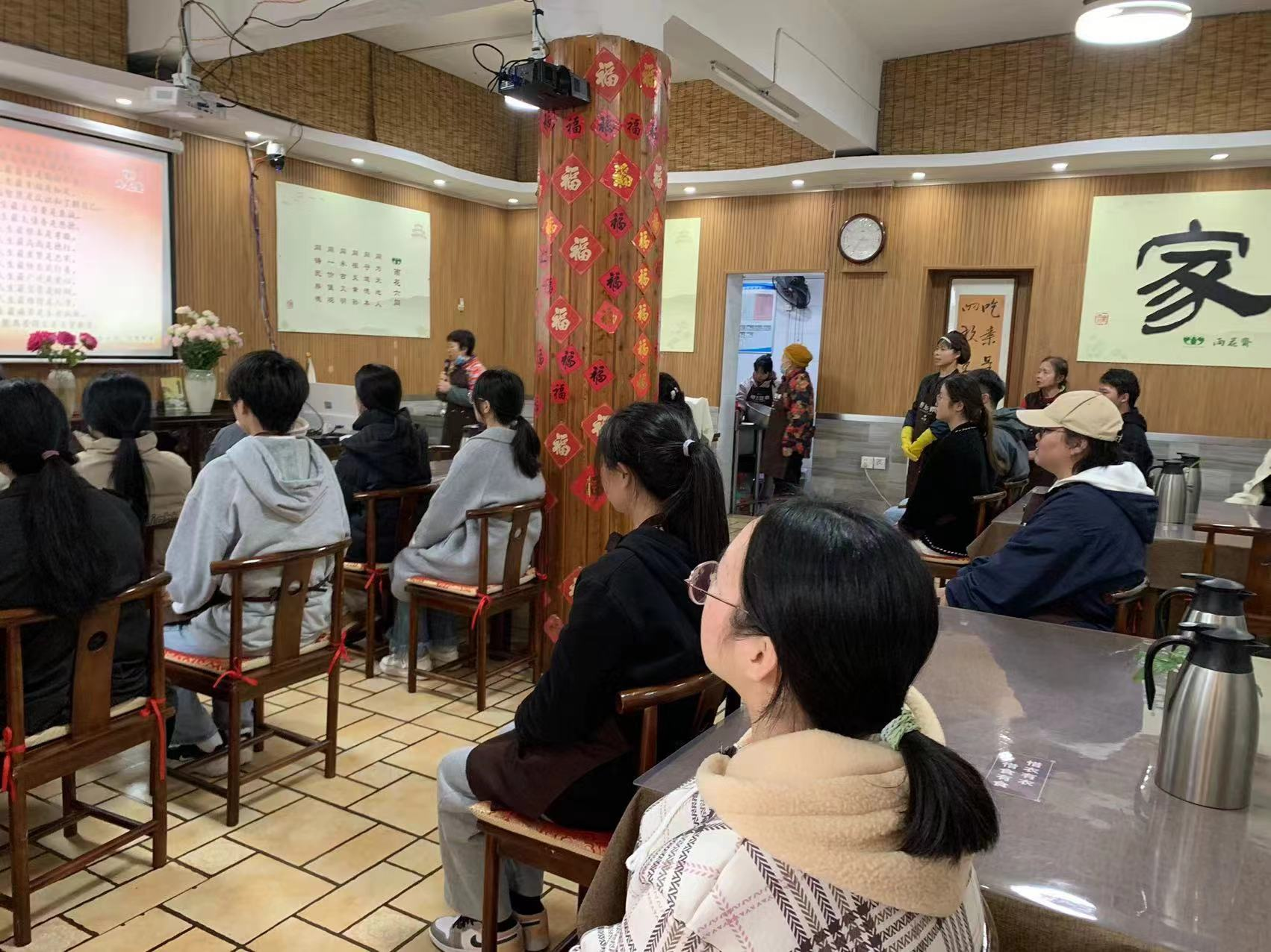 亚洲色欲久久久久综合网
