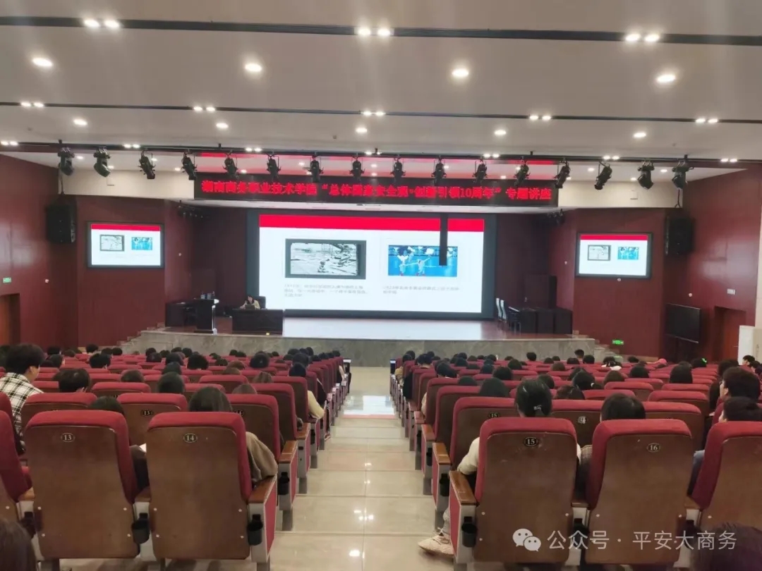 亚洲色欲久久久久综合网