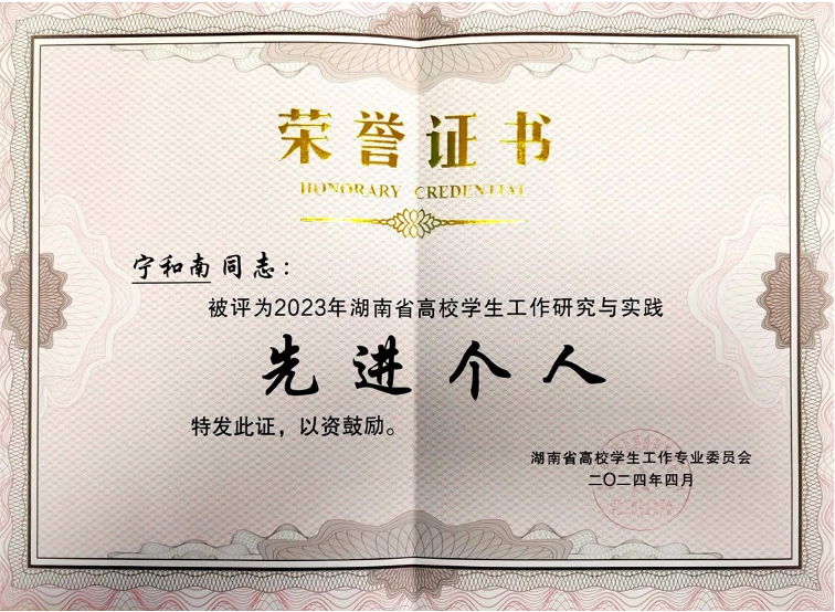 亚洲色欲久久久久综合网