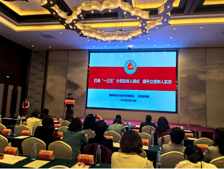 亚洲色欲久久久久综合网