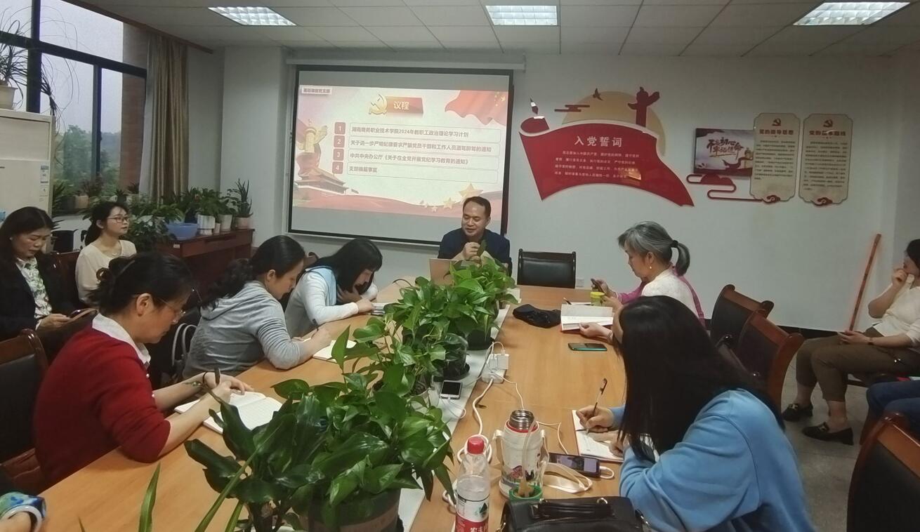 亚洲色欲久久久久综合网