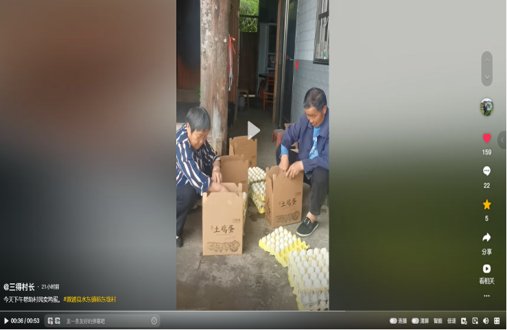 亚洲色欲久久久久综合网
