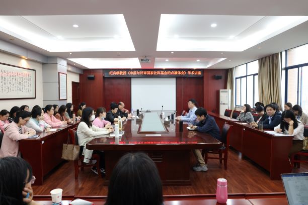 亚洲色欲久久久久综合网