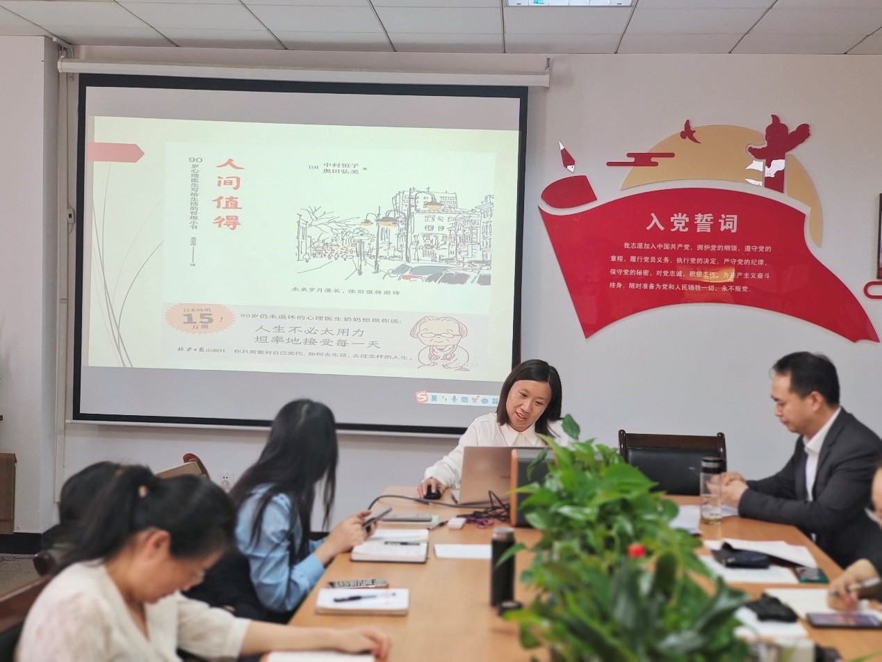 亚洲色欲久久久久综合网