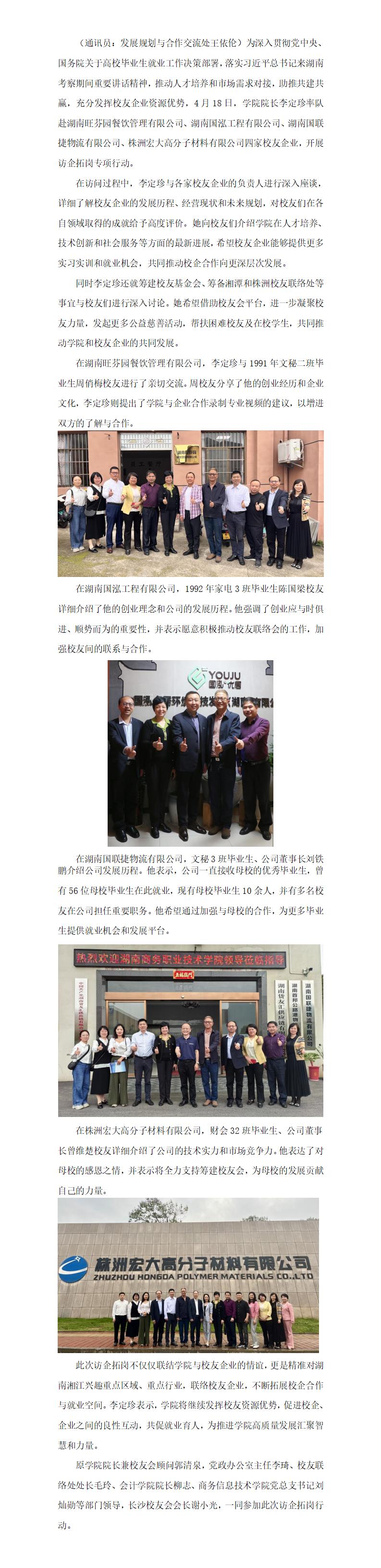亚洲色欲久久久久综合网