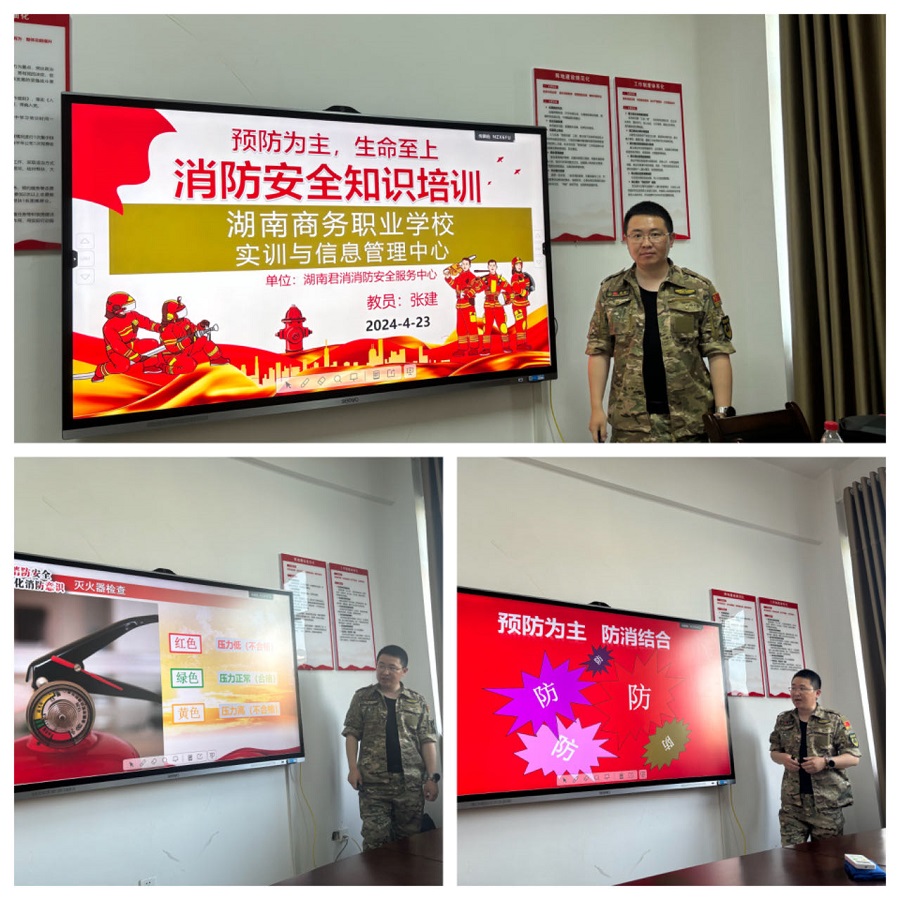 亚洲色欲久久久久综合网