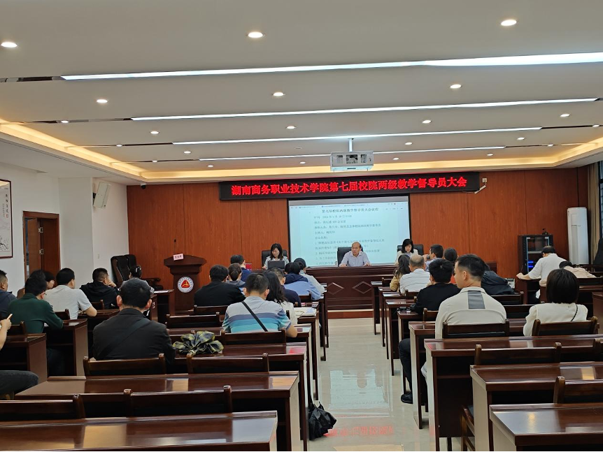 亚洲色欲久久久久综合网