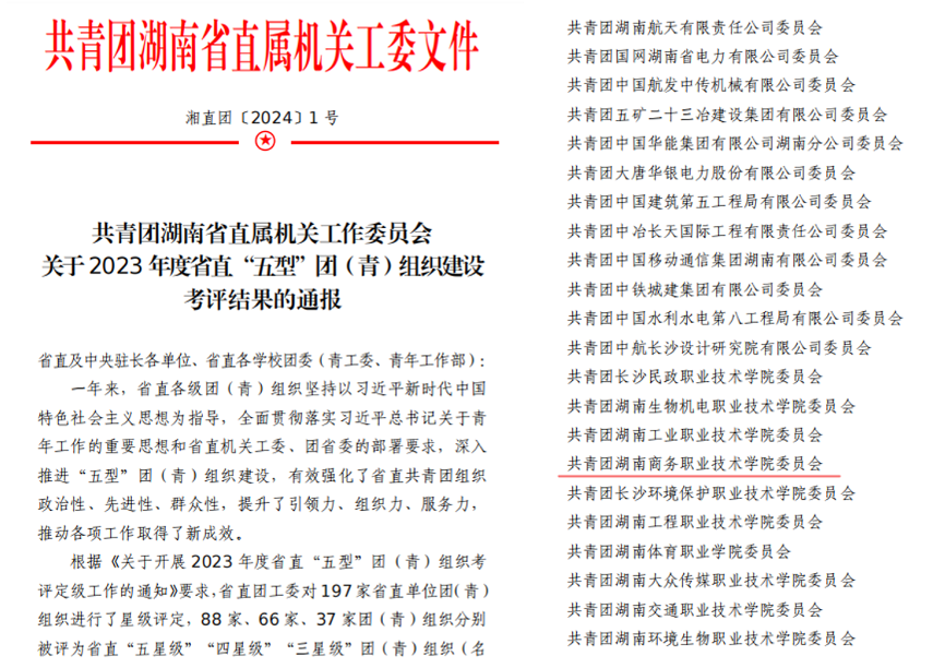 亚洲色欲久久久久综合网
