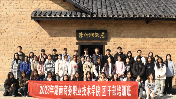 亚洲色欲久久久久综合网