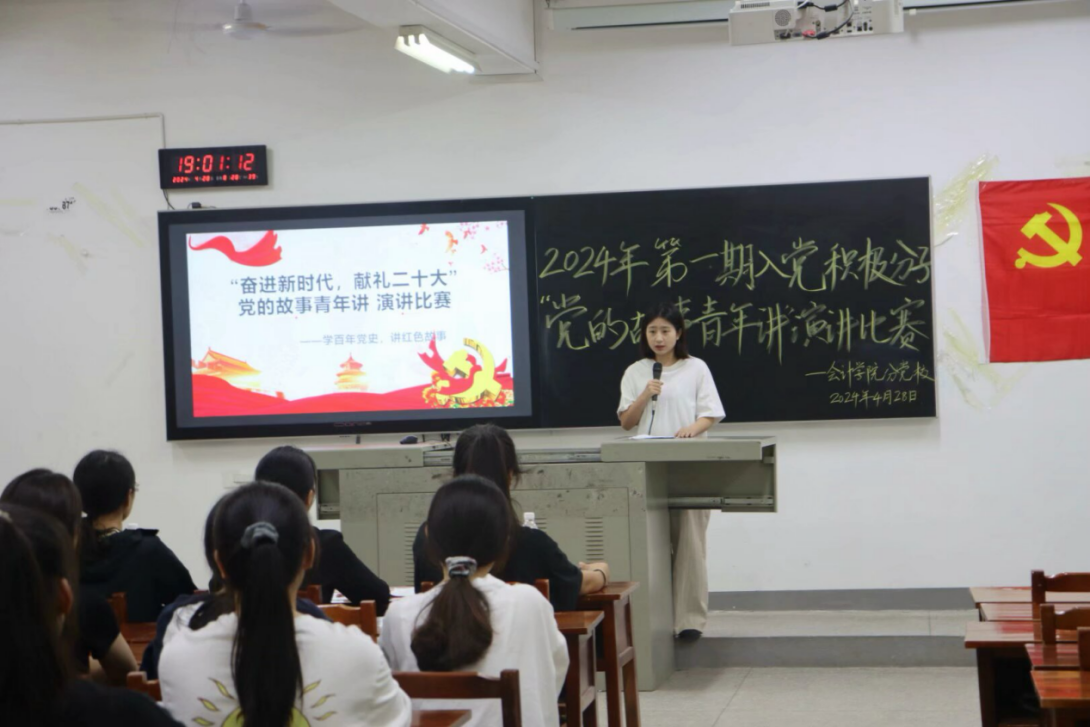 亚洲色欲久久久久综合网