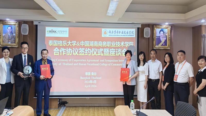 亚洲色欲久久久久综合网