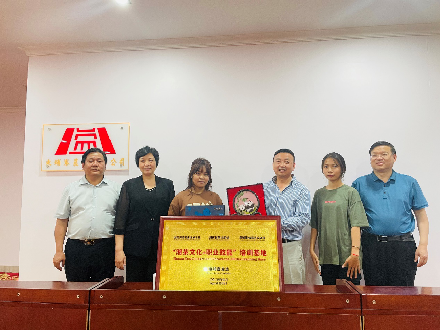 亚洲色欲久久久久综合网