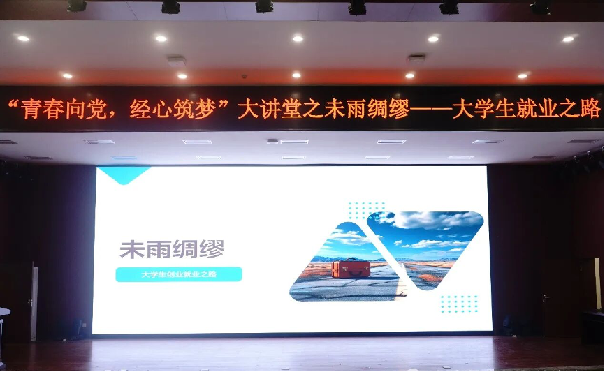 亚洲色欲久久久久综合网