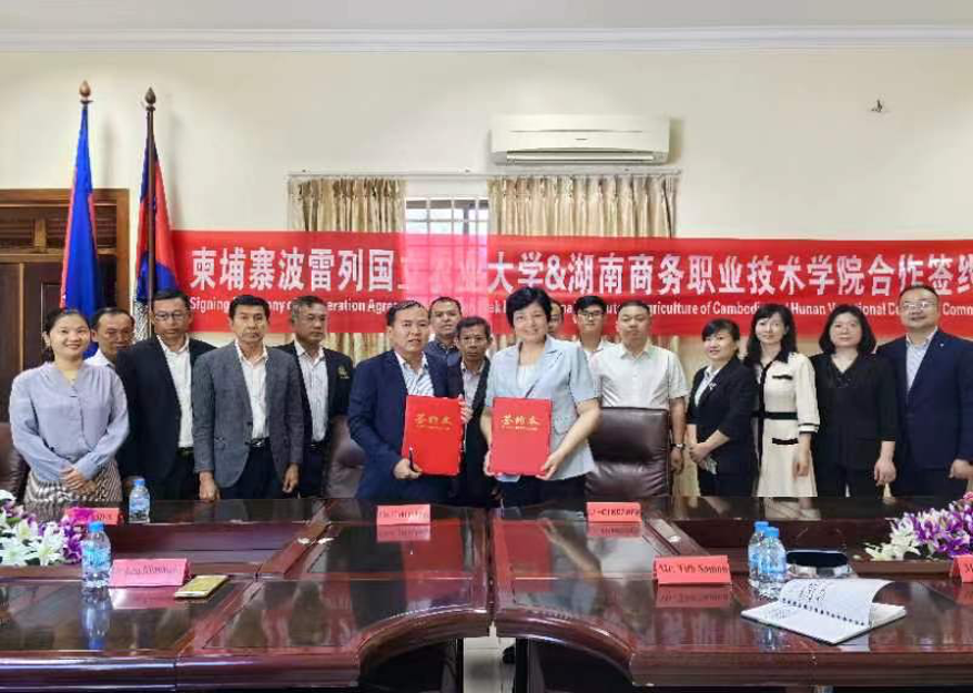 亚洲色欲久久久久综合网