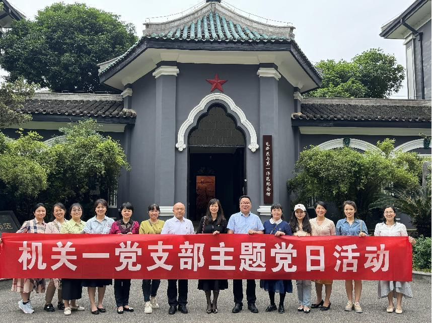 亚洲色欲久久久久综合网
