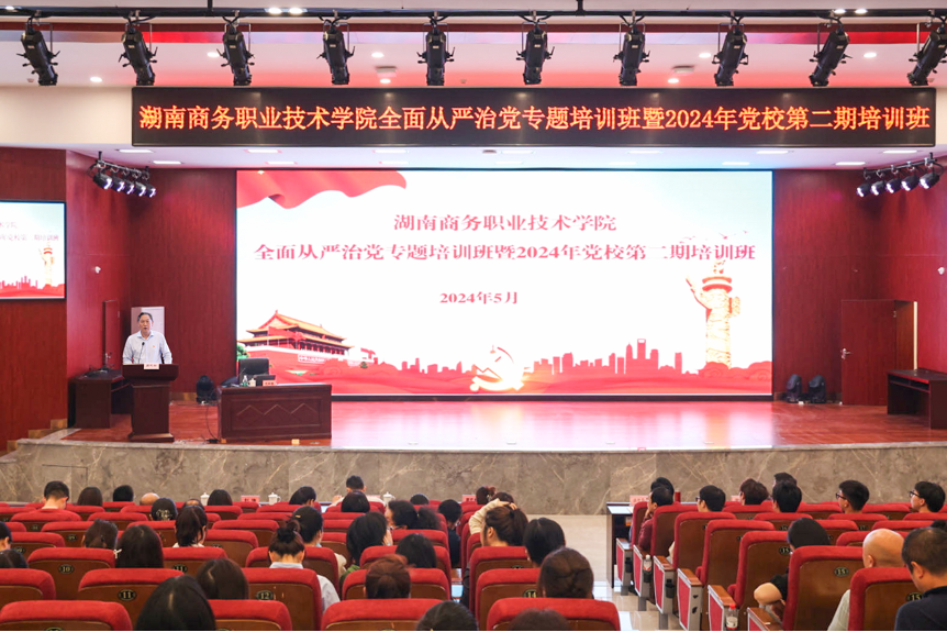 亚洲色欲久久久久综合网