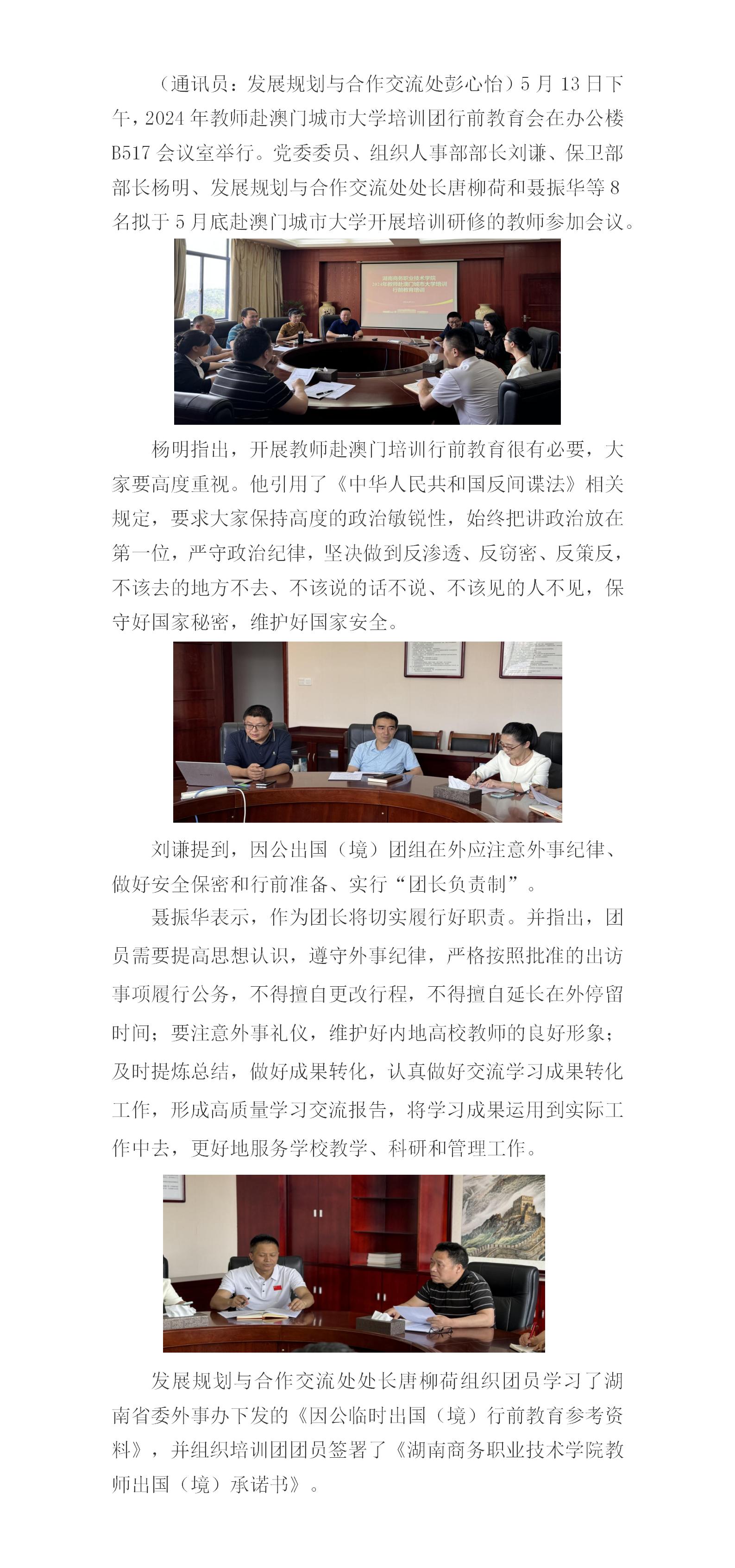 亚洲色欲久久久久综合网