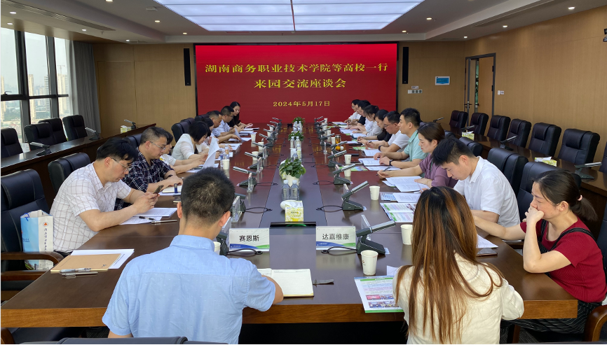 亚洲色欲久久久久综合网