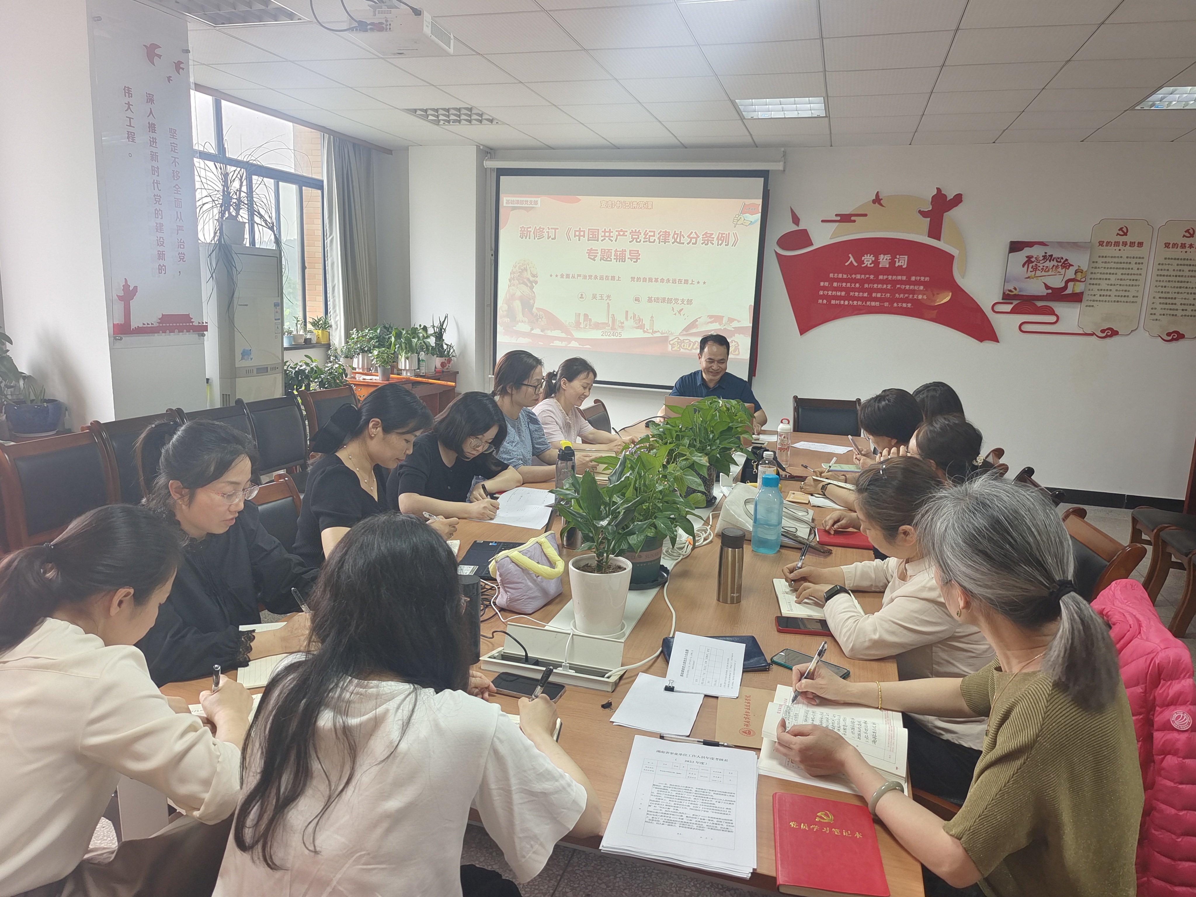 亚洲色欲久久久久综合网