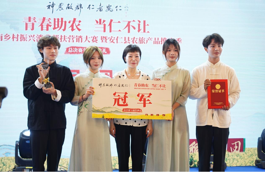 亚洲色欲久久久久综合网