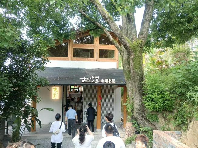 亚洲色欲久久久久综合网