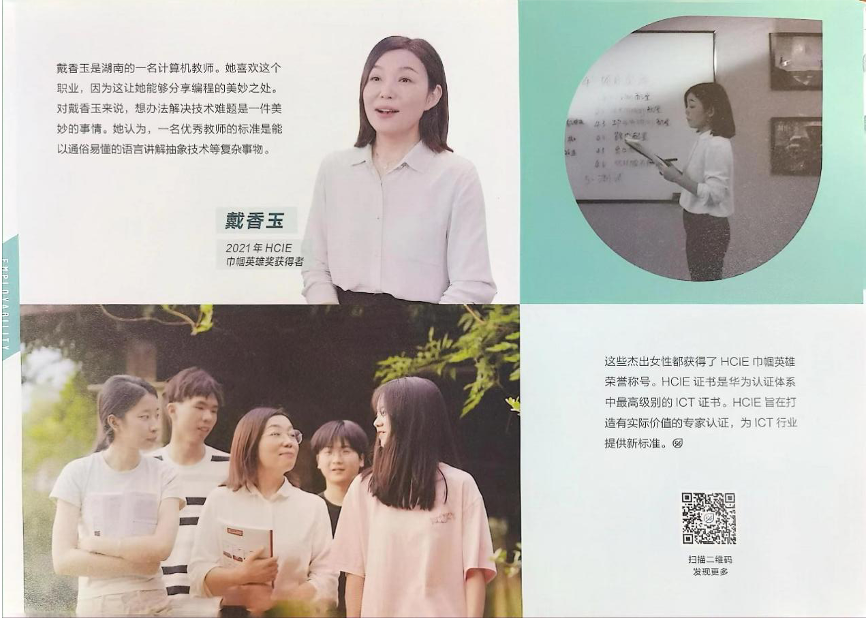 亚洲色欲久久久久综合网